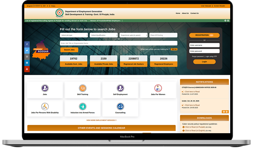PGRKAM product visual